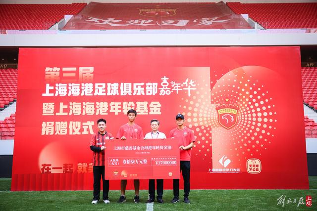 国足全力备战亚洲杯，与乌兹别克斯坦和朝鲜的热身赛基本敲定，短期内不会与佛得角交手，一旦佛足协发出正式邀约，中国足协会认真考虑