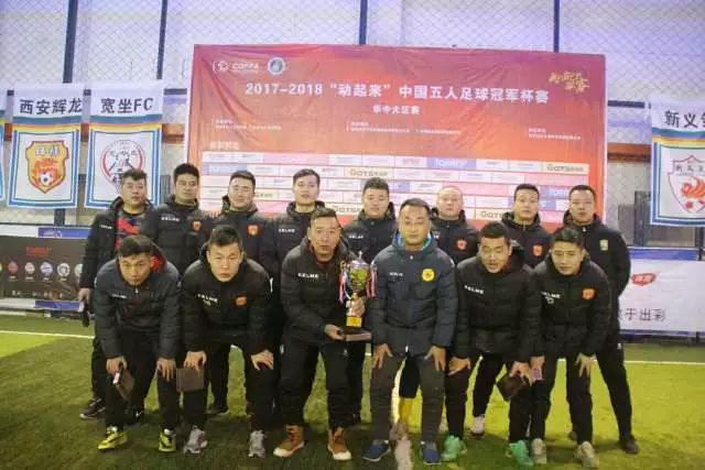 男篮教练薪酬揭秘：杜锋放弃千万年薪，郭士强年薪百万